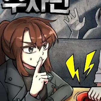 Profile image of 잠뜰