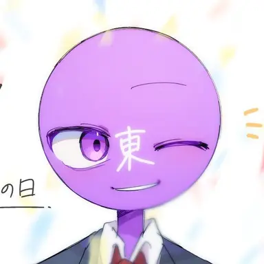 Profile image of 東京