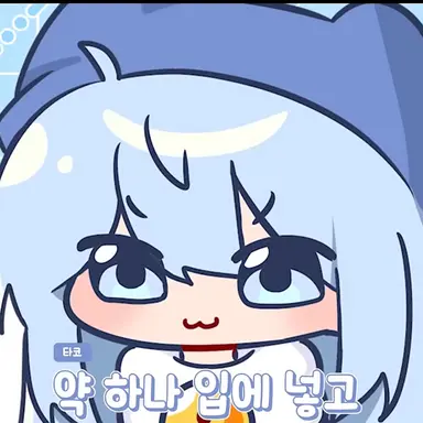 Profile image of 타코아끼