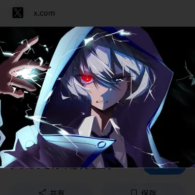 Profile image of 又理四季