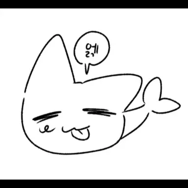 Profile image of 설기