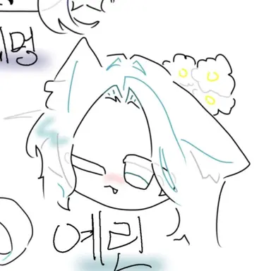 Profile image of 예린
