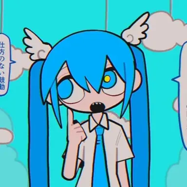 Profile image of 미쿠