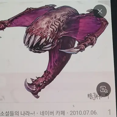 Profile image of 래빗