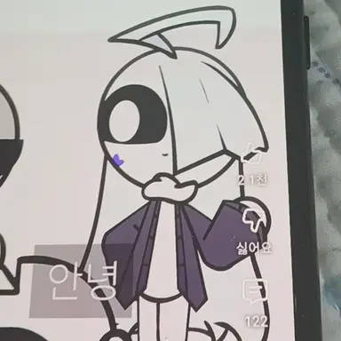 Profile image of 슈탕스타