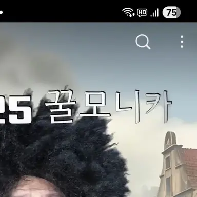 Profile image of 꿀모니카