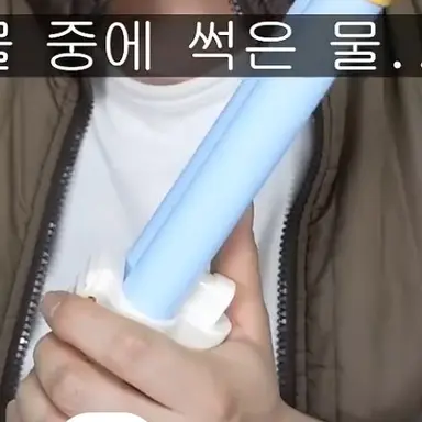 Profile image of 카레맛똥