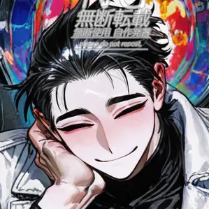 Profile image of 모스트