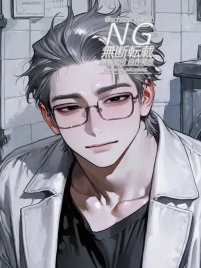 Schaap_0402_의 🧠👀🥼