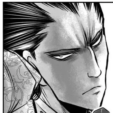 Profile image of Ko no Moronao