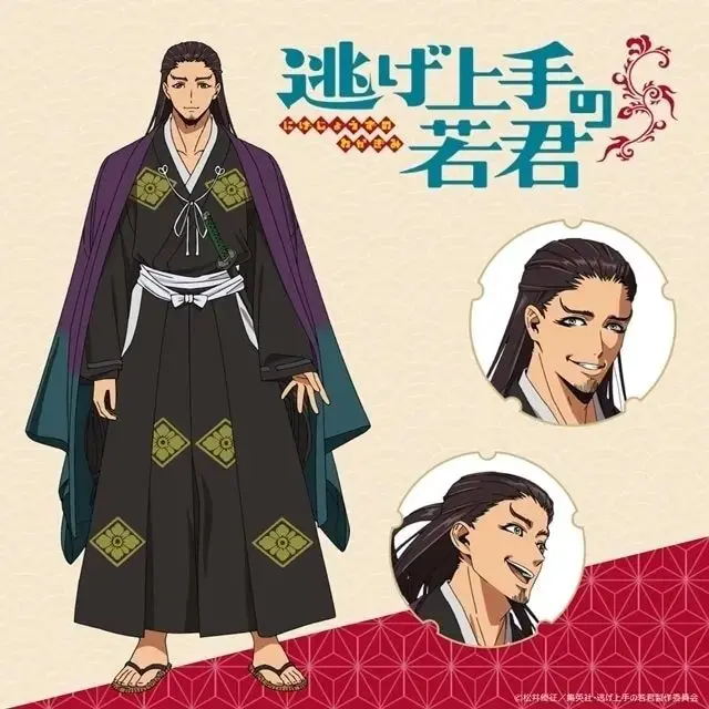 DottedLinen2322의 尊氏様の正室に