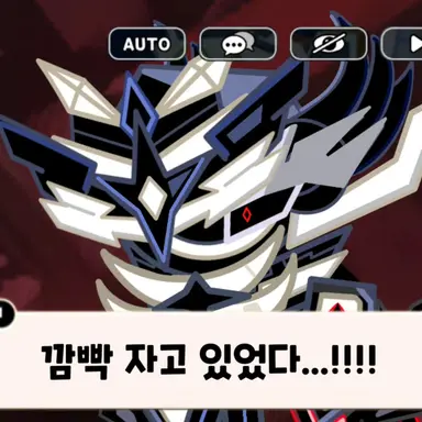 Profile image of 하렘좋아맛쿠키