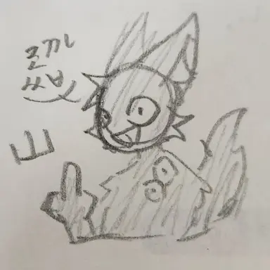 Profile image of 호넷