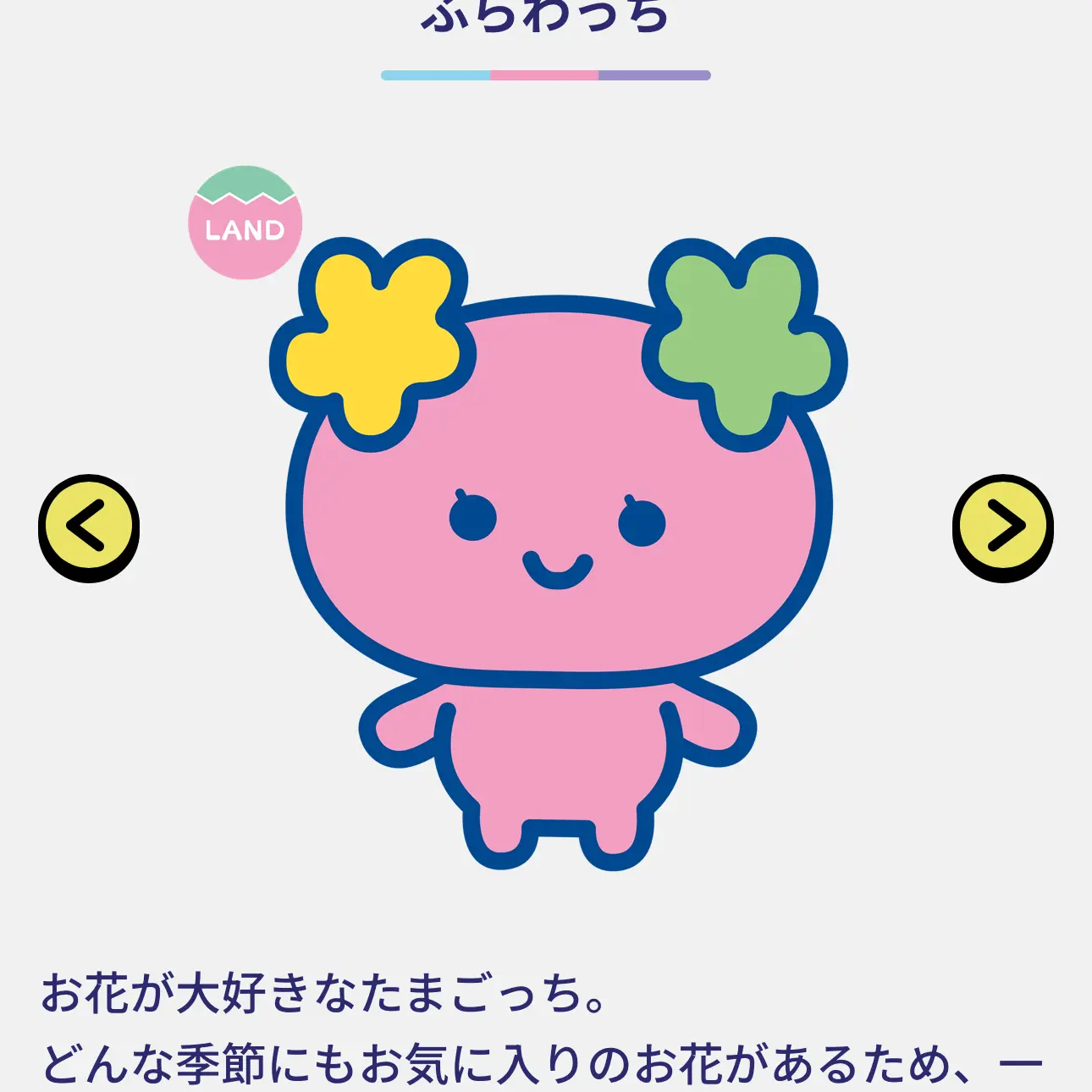 GloomySmog1182의 女子会！(パクリだったらごめんなさい💦