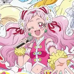 Profile image of あなた