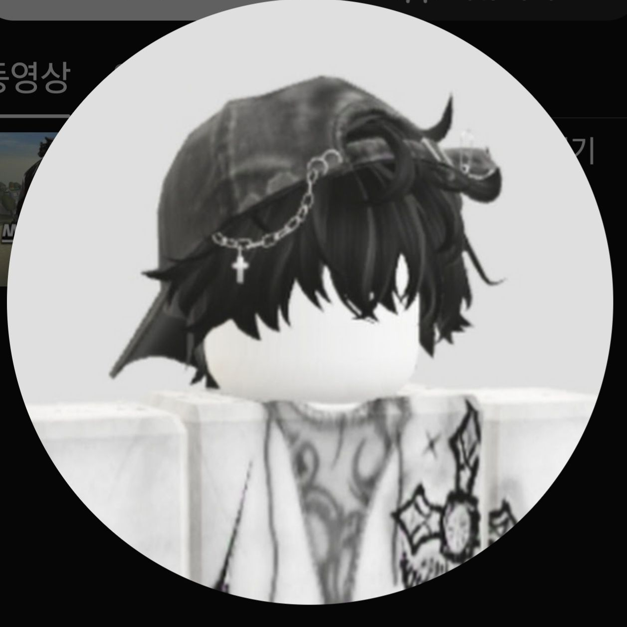동굴부대 유튜버들 동거! 대표 이미지