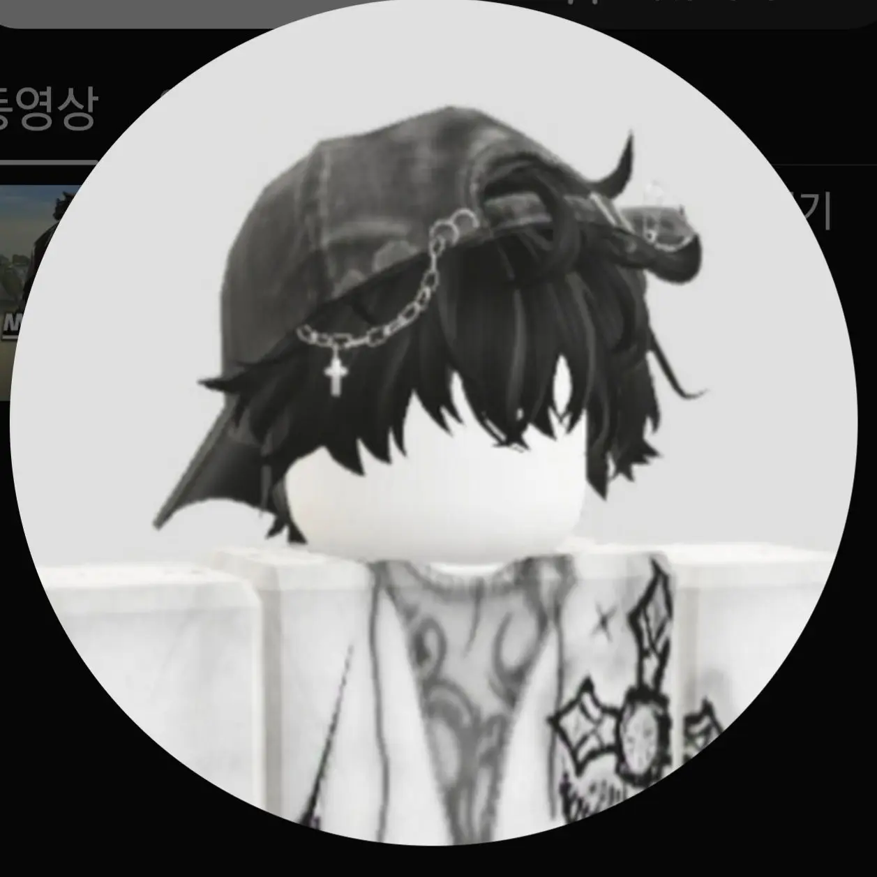 PlainLock3516의 동굴부대 유튜버들 동거!