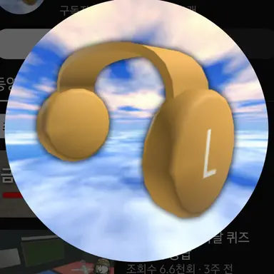 Profile image of 금단풍