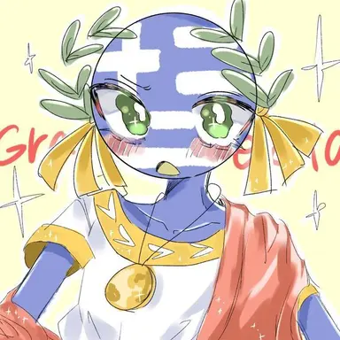 Profile image of 그리스