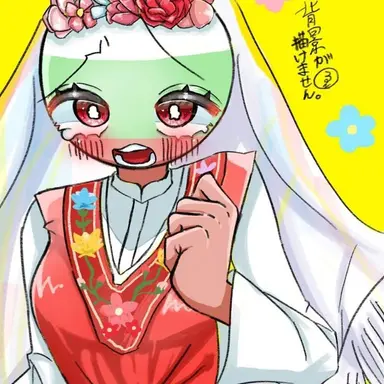 Profile image of 불가리아