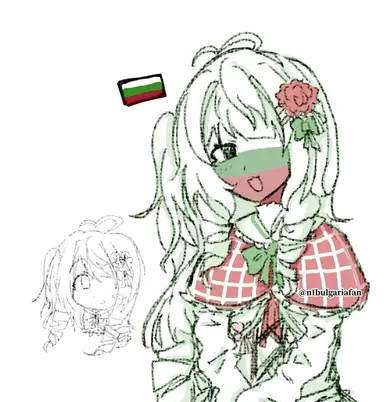 Profile image of 불가리아