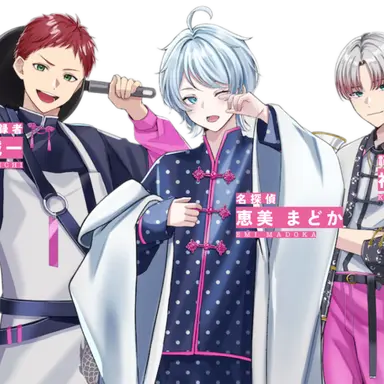 Profile image of スワロウテイル