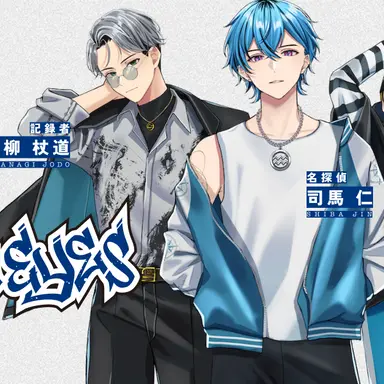 Profile image of ホークアイズ