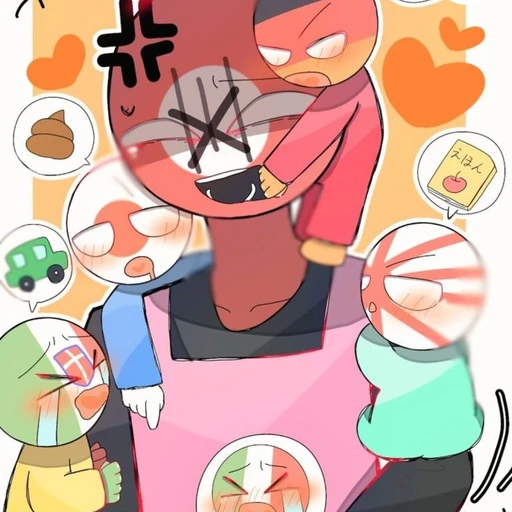 나ㅊㅣ
