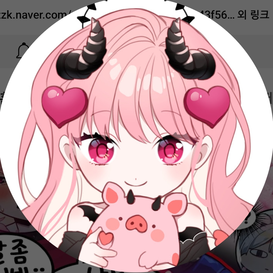 아구이뽀 대표 이미지