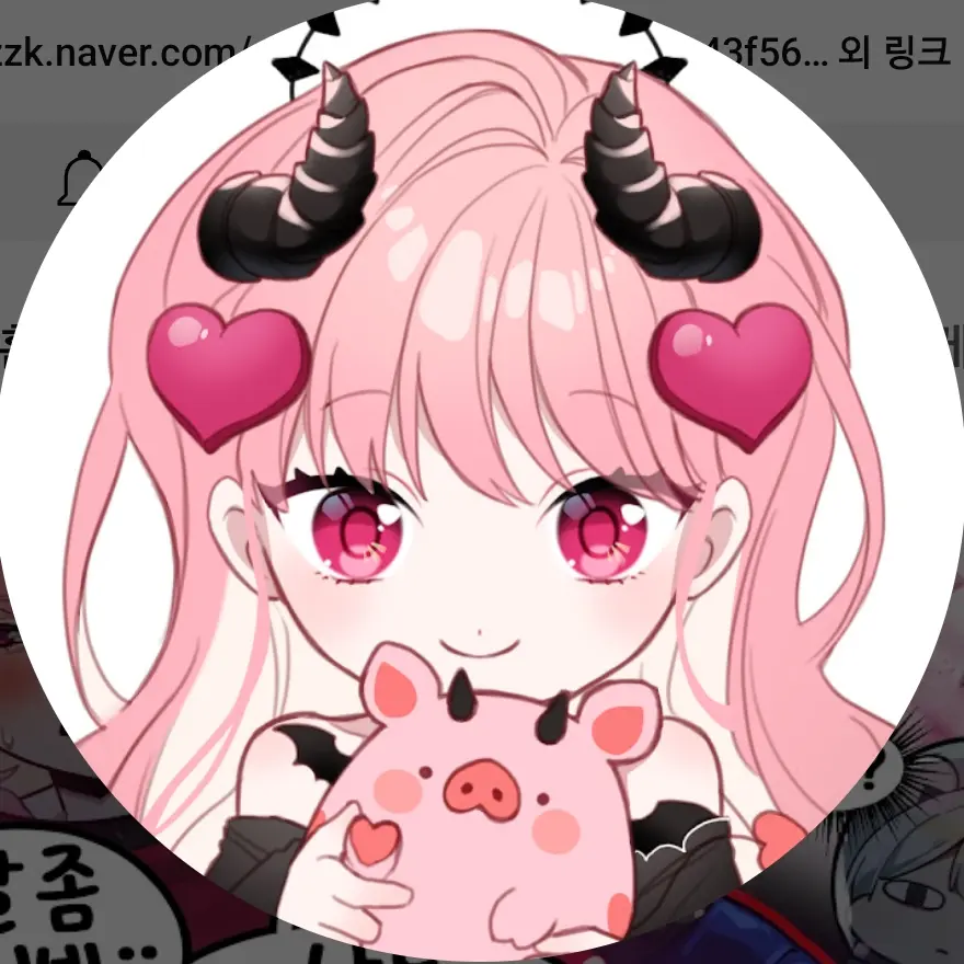 GrayDill0734의 아구이뽀