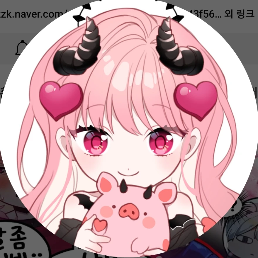 아구이뽀