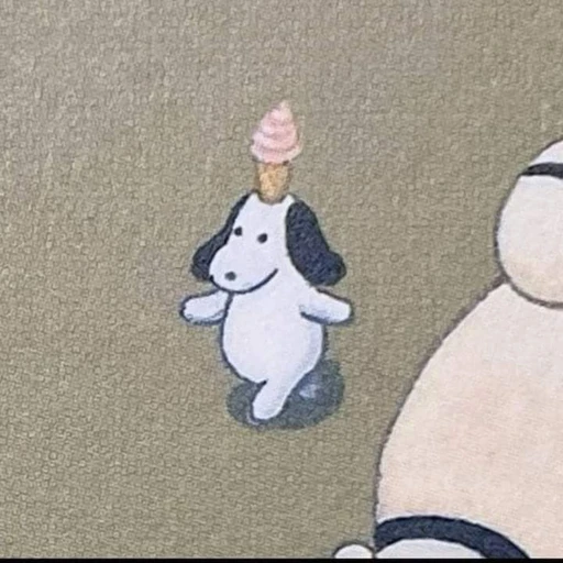 안정현