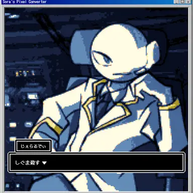 Profile image of ジェラルディ