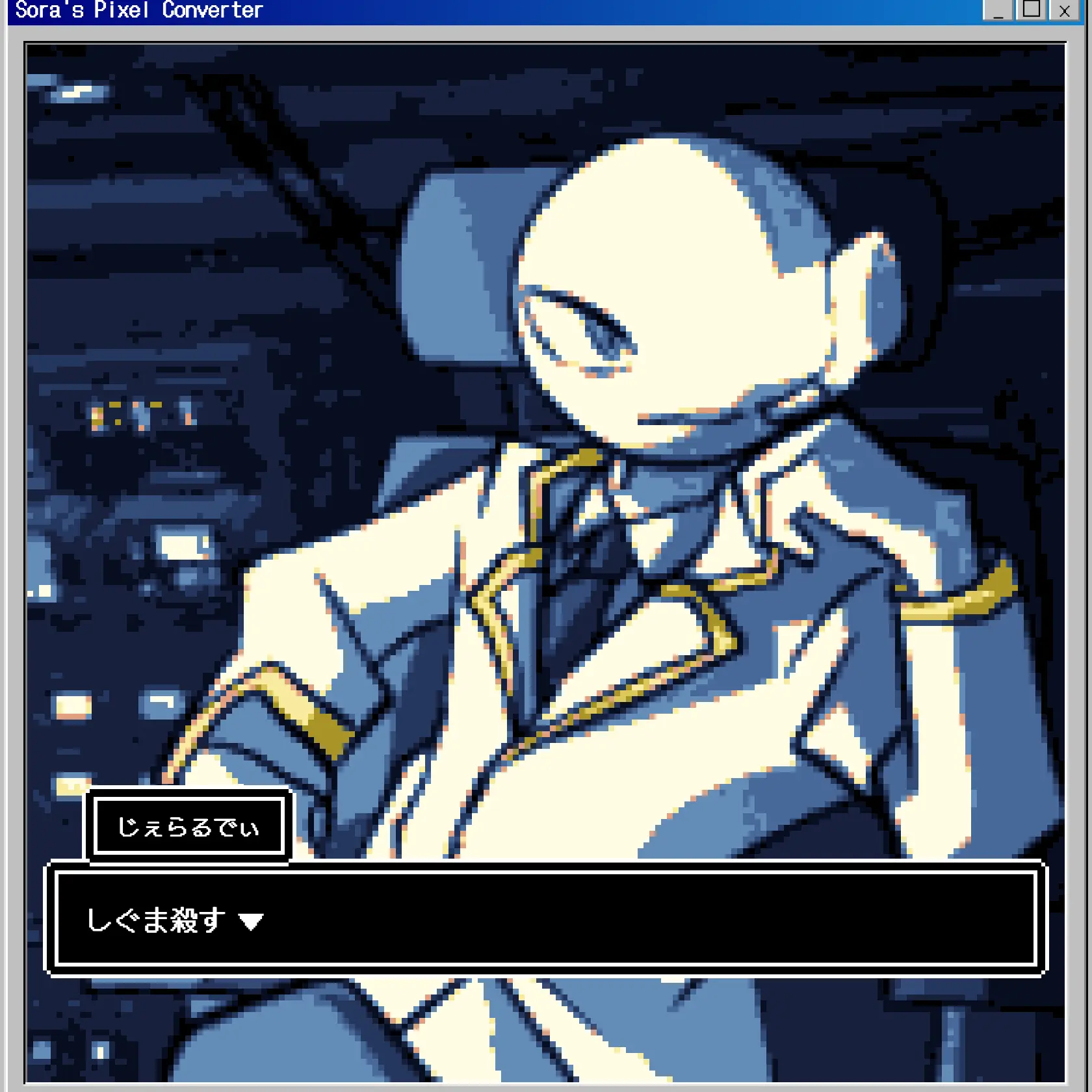 mamayosiyosisite-same의 関西弁のしゃちょーさまっ