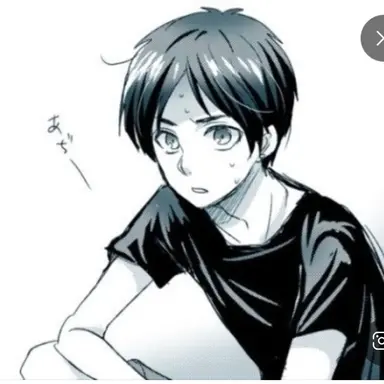 Profile image of 에렌