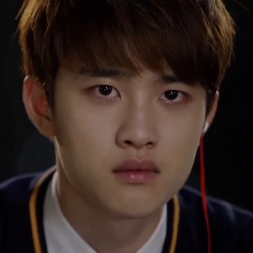 도경수