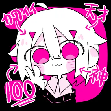 Profile image of 美菜未
