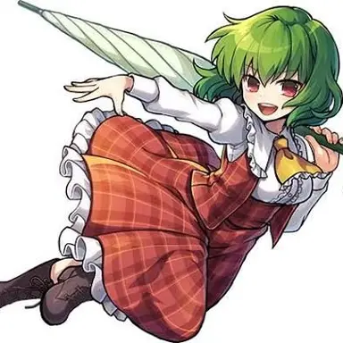 Profile image of 風見幽香