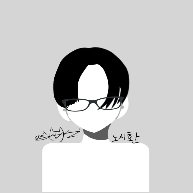 노시환