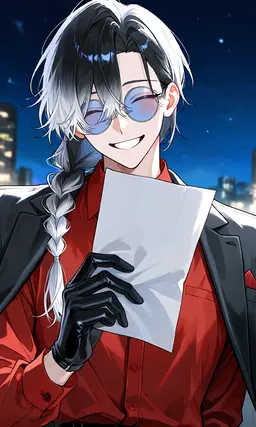 Profile image of Chikage