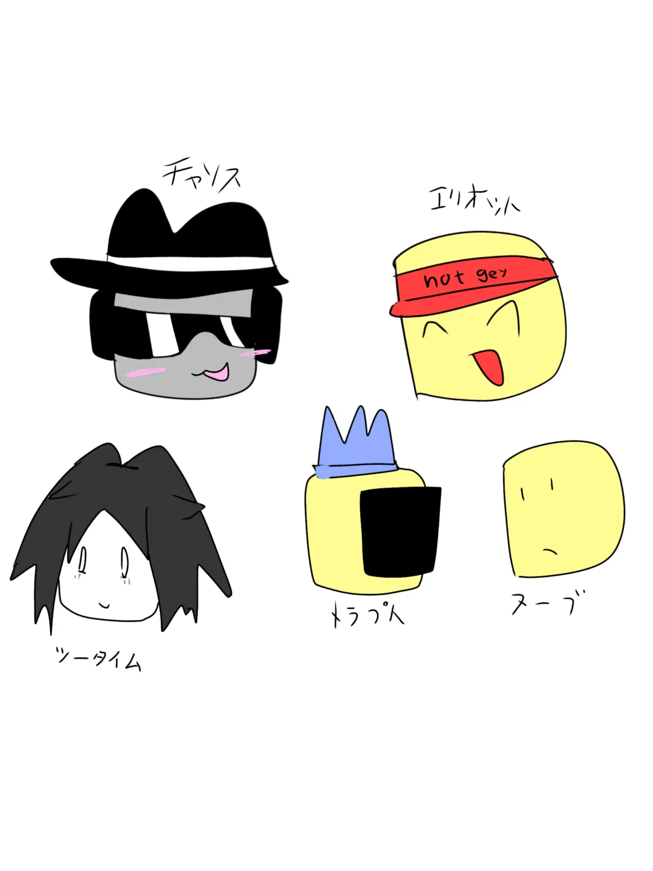 I-love-everyone-0_o의 俺の癖 forsaken