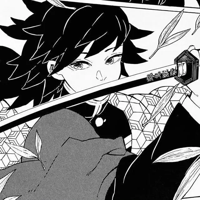 LazyVase7648의 토미오카 기유