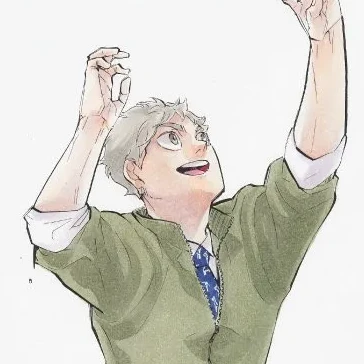 스가와라 코우시