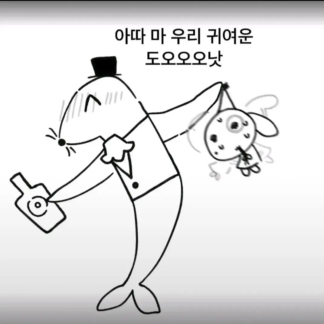 OralAnise8533의 실수로 술 쳐먹은 박성현