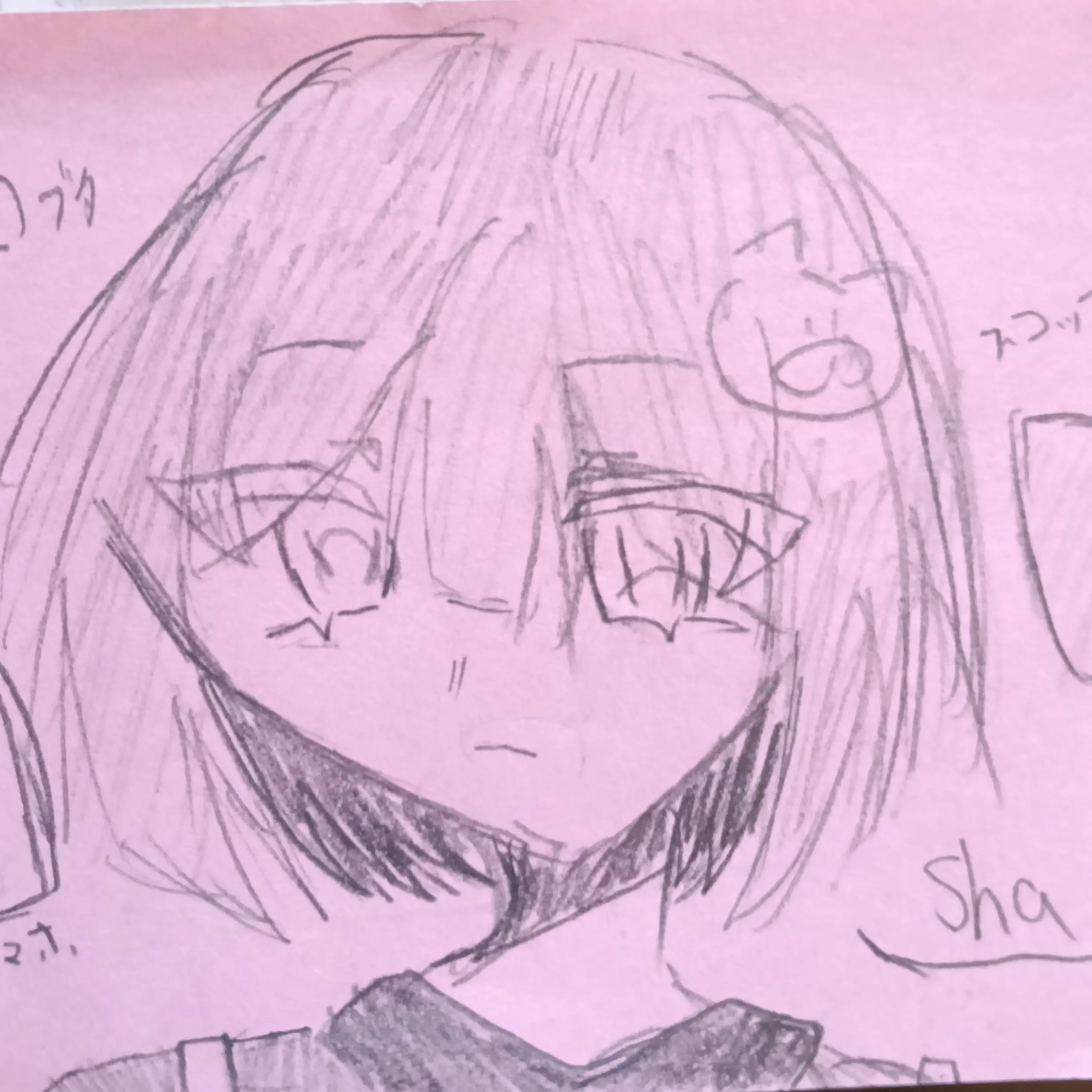 noot의 貴方にも兄ができました。
