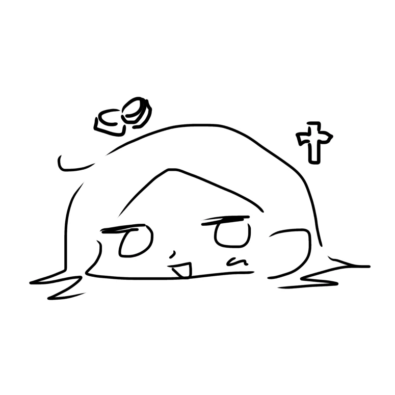 ナムギュ