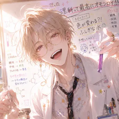 Profile image of 阿部 りくと