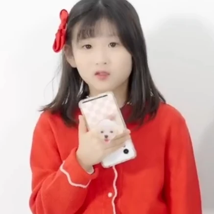 헤율