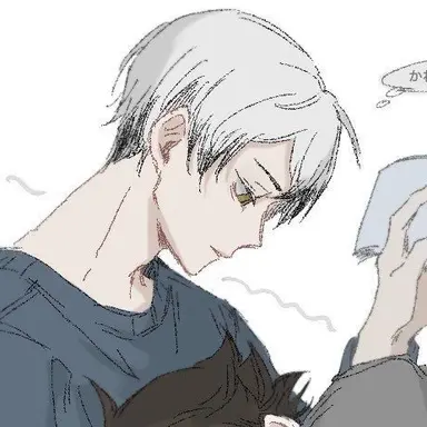 Profile image of 北  信介
