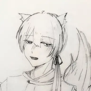Profile image of Fox God
